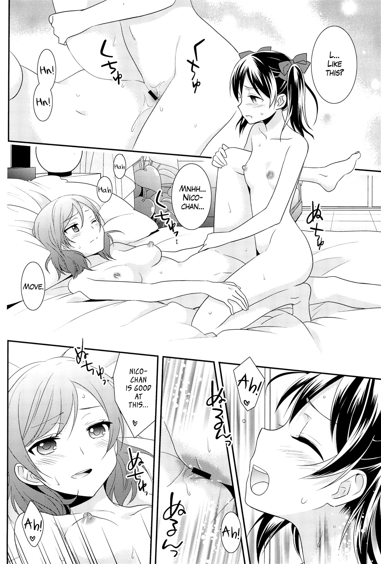 Hentai Manga Comic-NicoMaki Viewing PARTY-Read-22